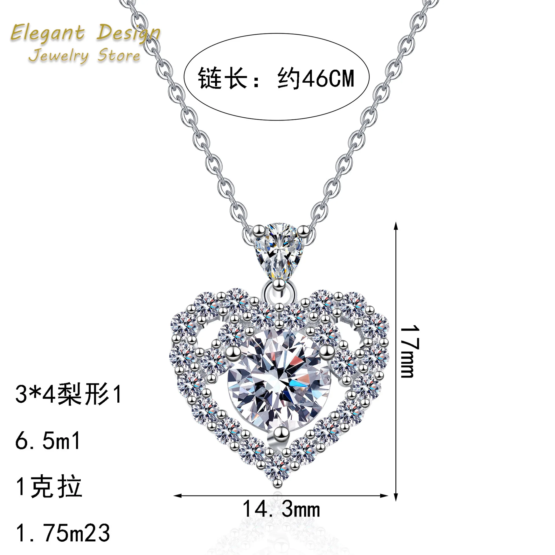 

Necklace Platinum Pt950 Woman Wedding Gift Cute Heart Hollow Pendant D Color 1CT Diamond Moissanite Clavicle Chain Jewelry