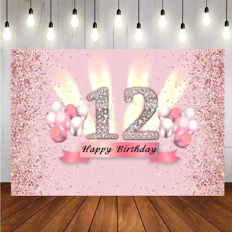 Розовый милый 10-й фон с воздушными шарами розовое золото с блестками для вечеринки в честь рождения девочек фон для фотостудии баннер