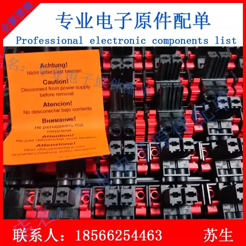 (10pcs) 1077250000 Brand new imported from Germany original 7.62HP/02/180F Weidm connector