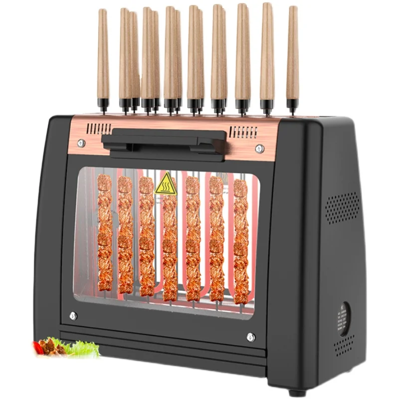 Household Automatic Rotating Skewers Machine Smokeless Rotary Electric Grill 220V/1200W Barbecue Grill Barbecue Grill