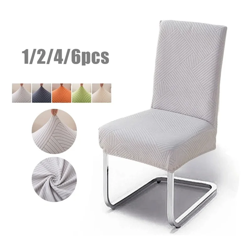 

1/2/4/6pcs Geometry Jacquard Dining Chair Cover Nordic Kitchen Chair Slipcover for Wedding Hotel Banquet Solid Home Seat Covers