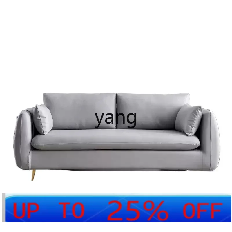 LMMtechnology fabric sofa light luxury living room small apartment leave-in modern simple three-person