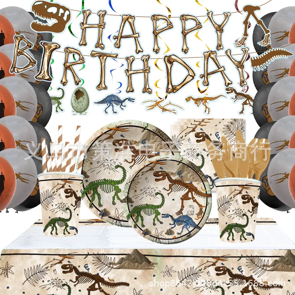 Dinosaur Fossil Archeology Theme Birthday Party Cups Paper Plate Tableware Decoration Dinosaur Party Decoration Supplies