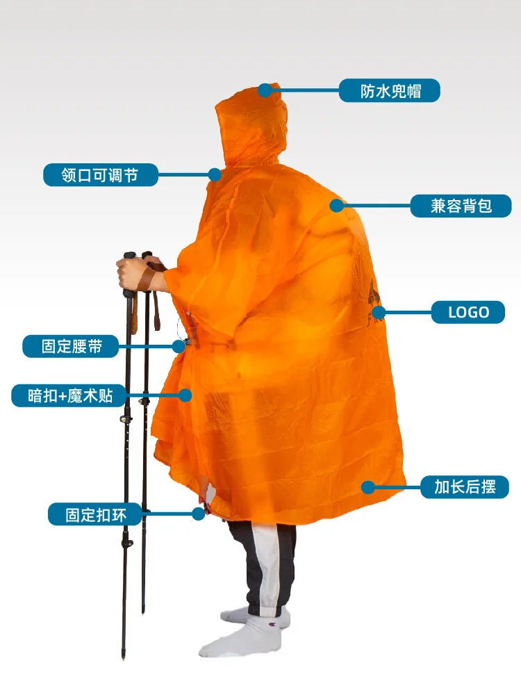 Outdoor 15d Silicon Coated Ultra-Light Poncho Three-in-One Sleeved Raincoat Ground Cloth Small Canopy