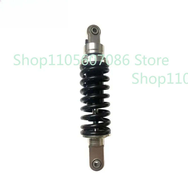 Suitable for Modifying Spring Breeze 450SR 250SR Modifying Raise/Lower Sit High Straight Up Rear Shock Absorber