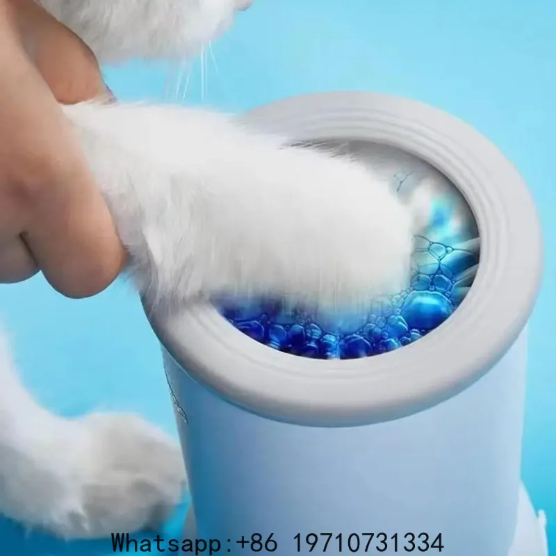 Fully Automatic Smart Pet Foot Washing Cup Low Noise Electric Paw Cleaner Quick Clean USB Powered Foot Cleaner for Pets