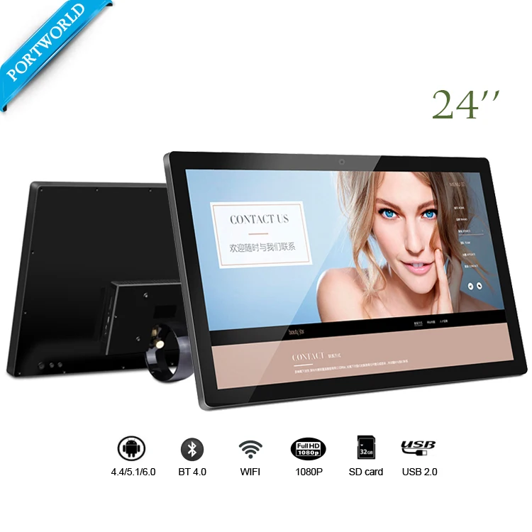 23.6-Inch Capacitive Touch Digital Welcome Animation Support 1920x1080 Resolution Dustproof Waterproof for Indoor/Outdoor Use