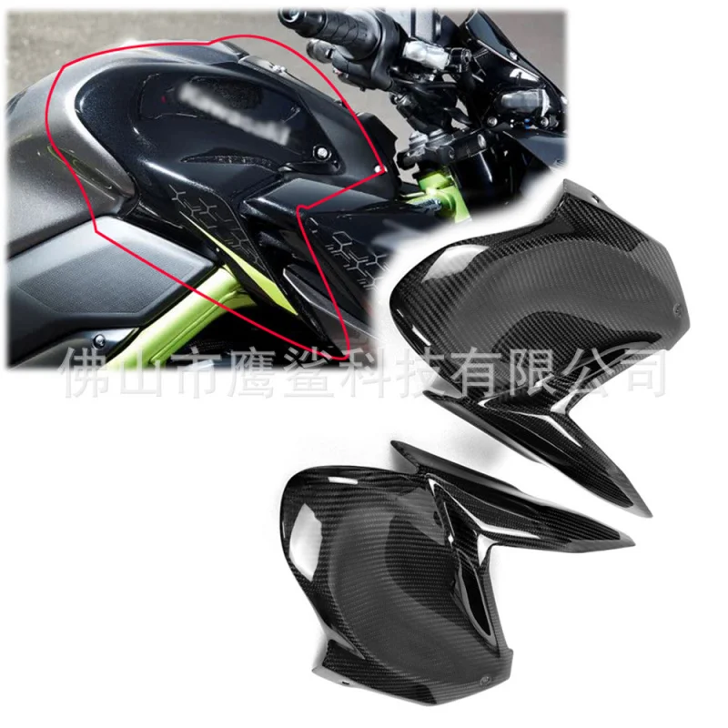 Adequado z900 motocicleta modificado fibra de carbono combustível frente painel lateral capa acessórios
