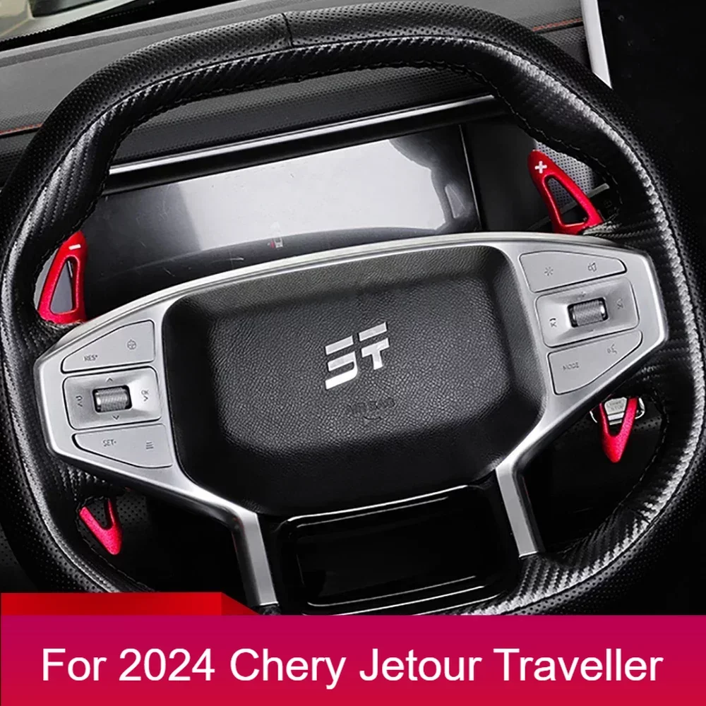 

For cherryJetour Traveller T2 2023 2024 Jetour T2 Steering Wheel Shift Paddles Extended Aluminum Alloy Decoration Modification