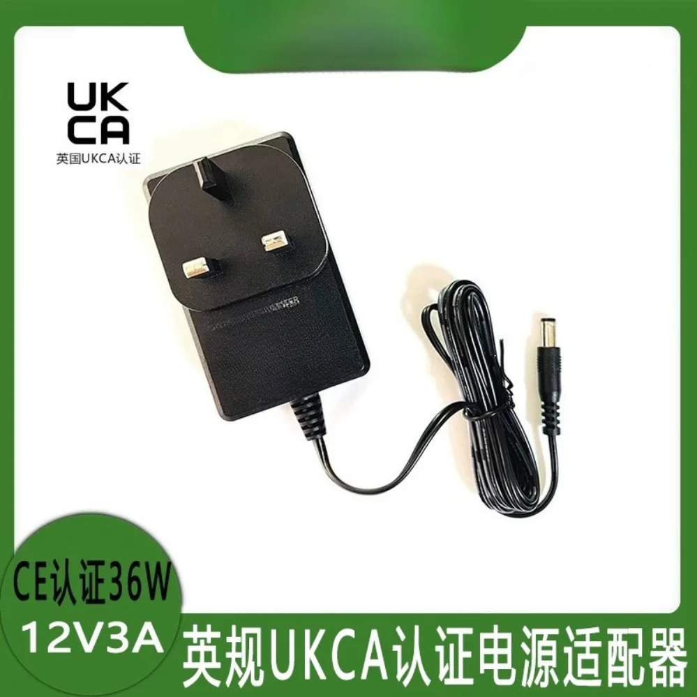 For 36W 12V 3A Power Adapter UKCA CE Certified 2A For Hair Removal Device CCTV Speaker Computer (002)