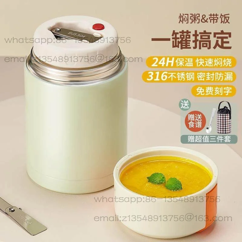 

Fresh-keeping and thermal insulation 316 stainless steel stew cup portable handle one-button pressing exhaust lunch box