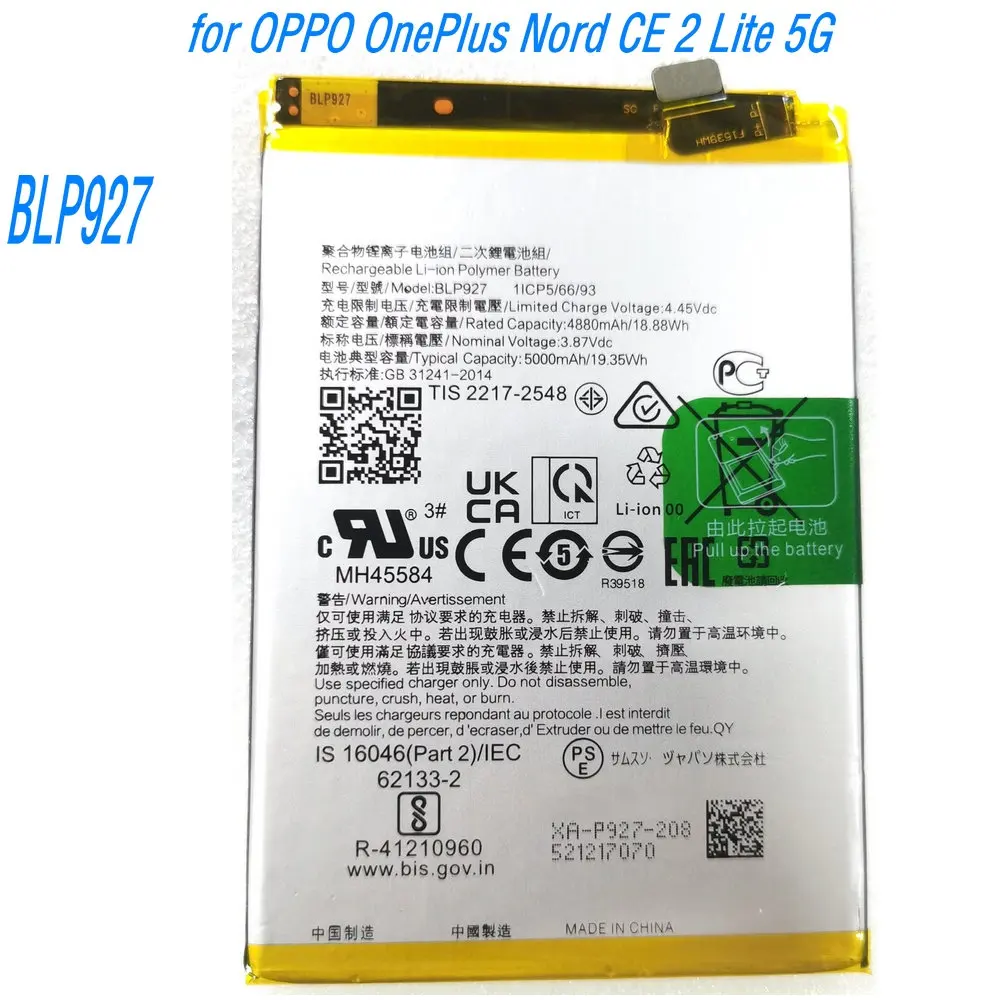 

3.87V 18.88Wh BLP927 Battery for OPPO OnePlus Nord CE 2 Lite 5G Mobile Phone
