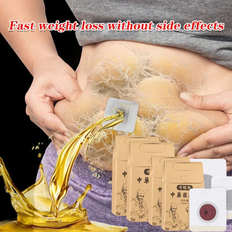 

Slimming Patch Slim Weight Loss Burning Fat / Natural Weight Loss Slim Patch/ burn fat/Healthy weight loss