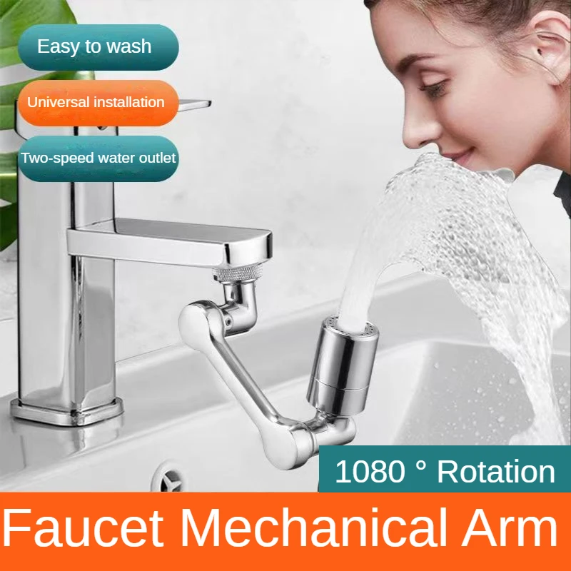 Faucet Robot Arm Hand Wash Basin Multi-function Joint Basin Universal Splash Spout Rotatable Rocker Conversion Head