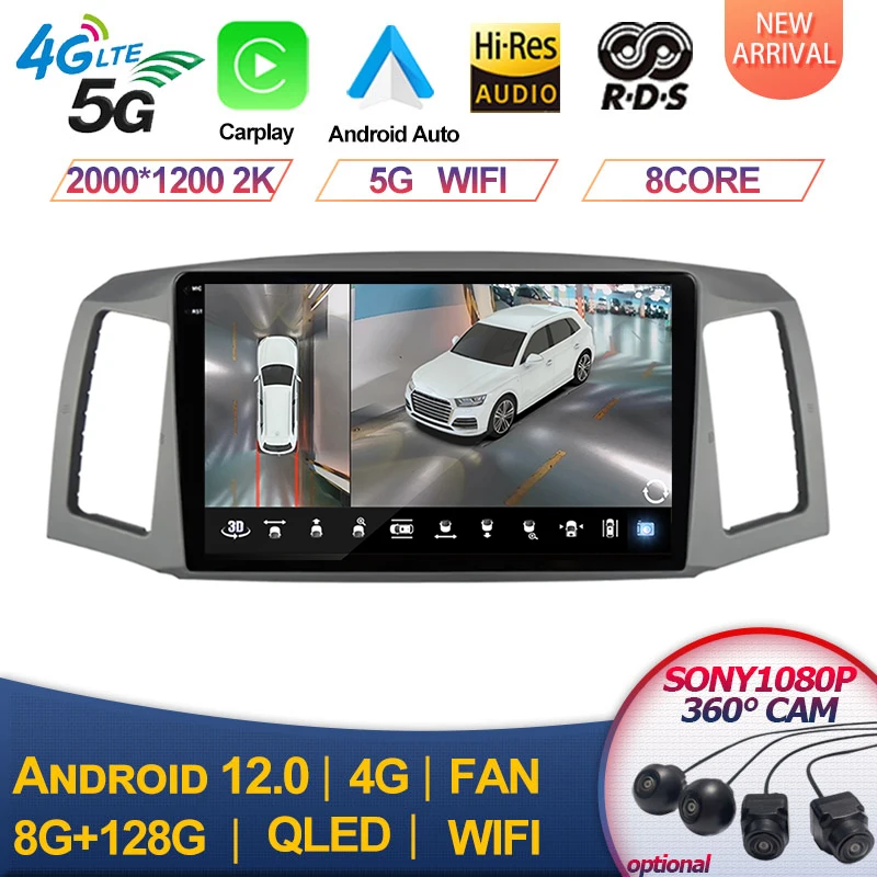 

For Jeep Grand Cherokee 2004 2005 2006 2007 Car Radio 4G GPS Multimedia Player DSP IPS Carplay+Auto 8 Core Android 13 Stereo