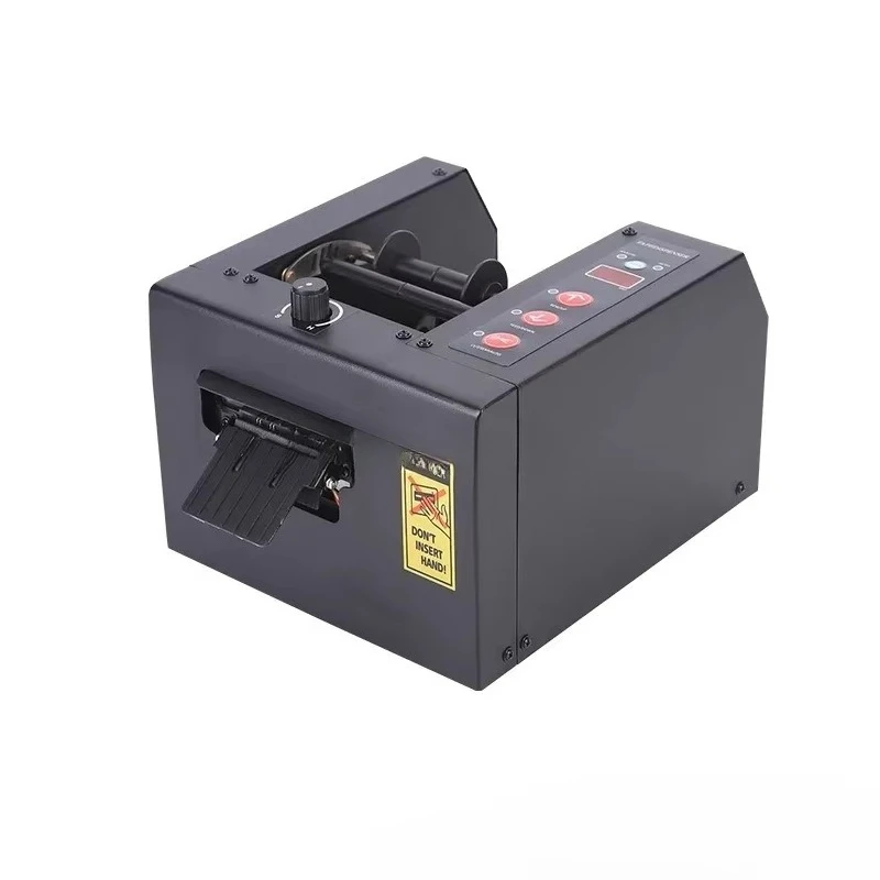 ZCUT-80 Automatic Tape Dispenser, Intelligent 150mm Double-sided Adhesive Tape Cutting Machine