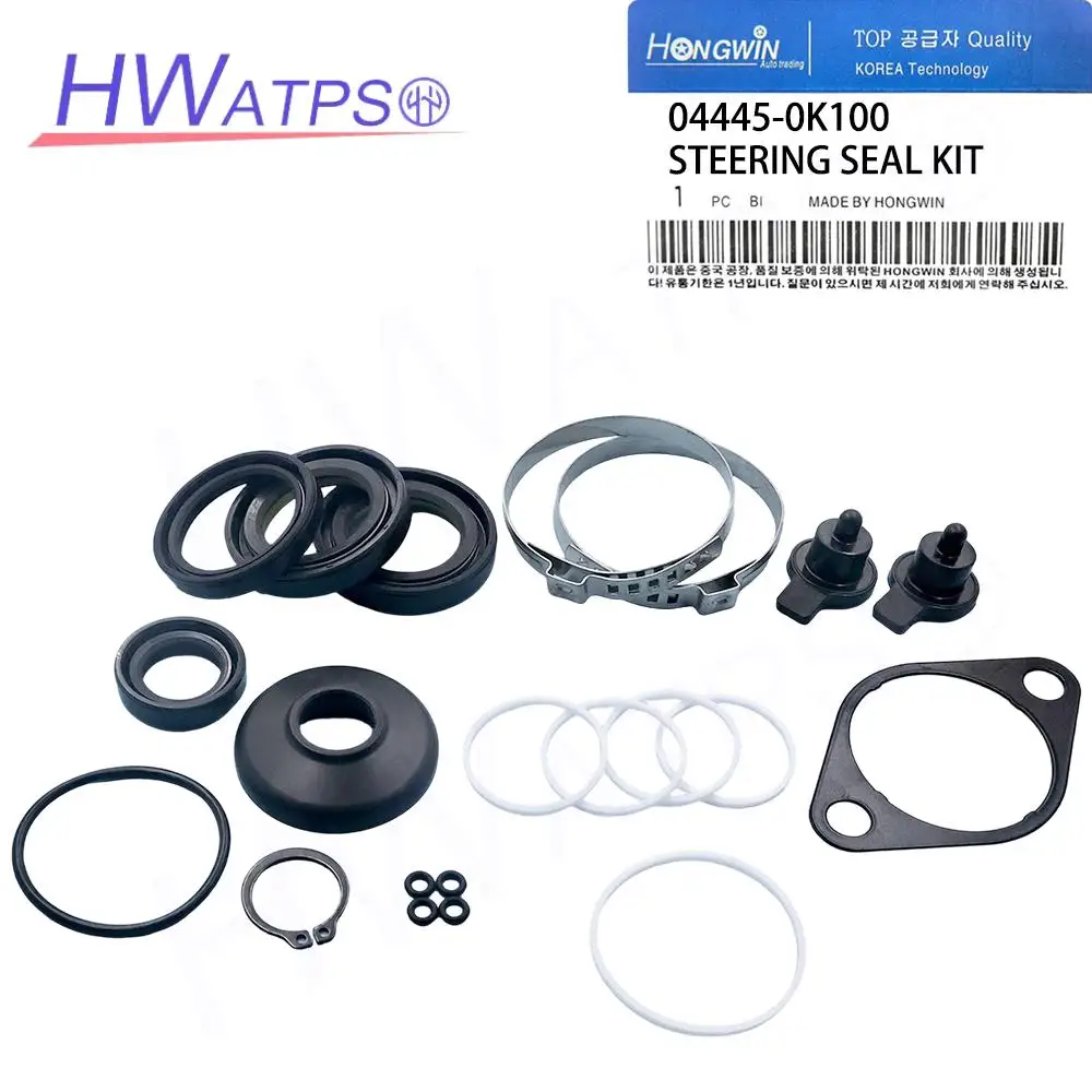 Car Power Steering Rack Seal Repair Kit 04445-0K100 044450K100 For Toyota Hilux KUN15 TGN16 Kijang Innova TGN40 1TR 2TR 2KD