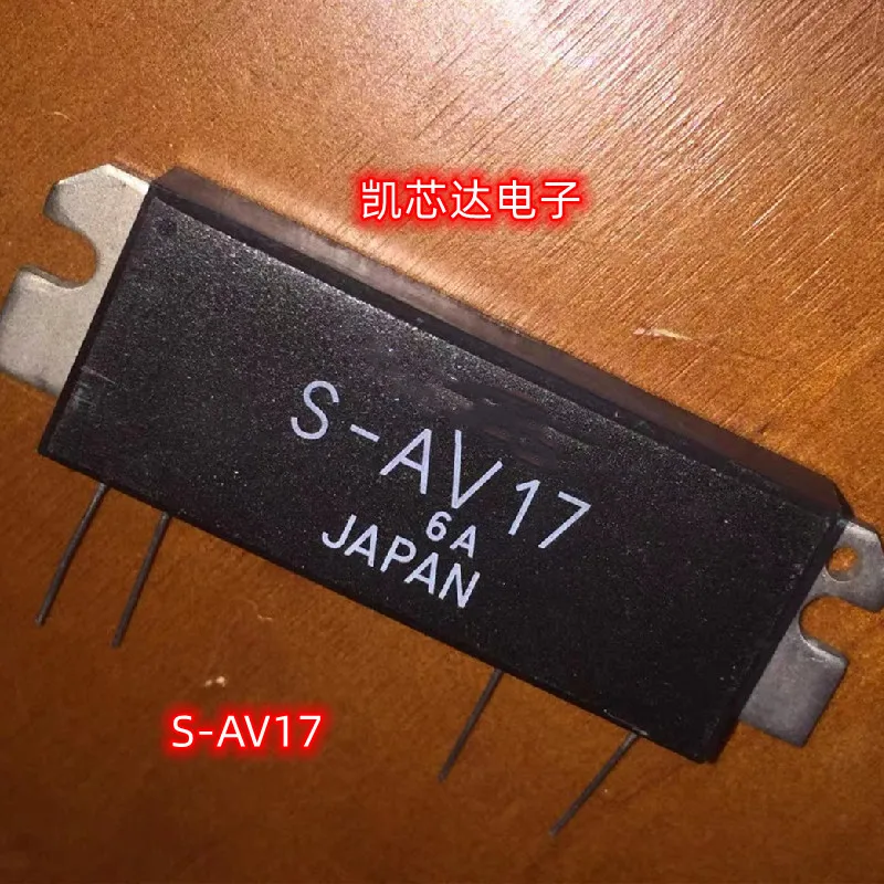 1pcs/lot S-AV17 New