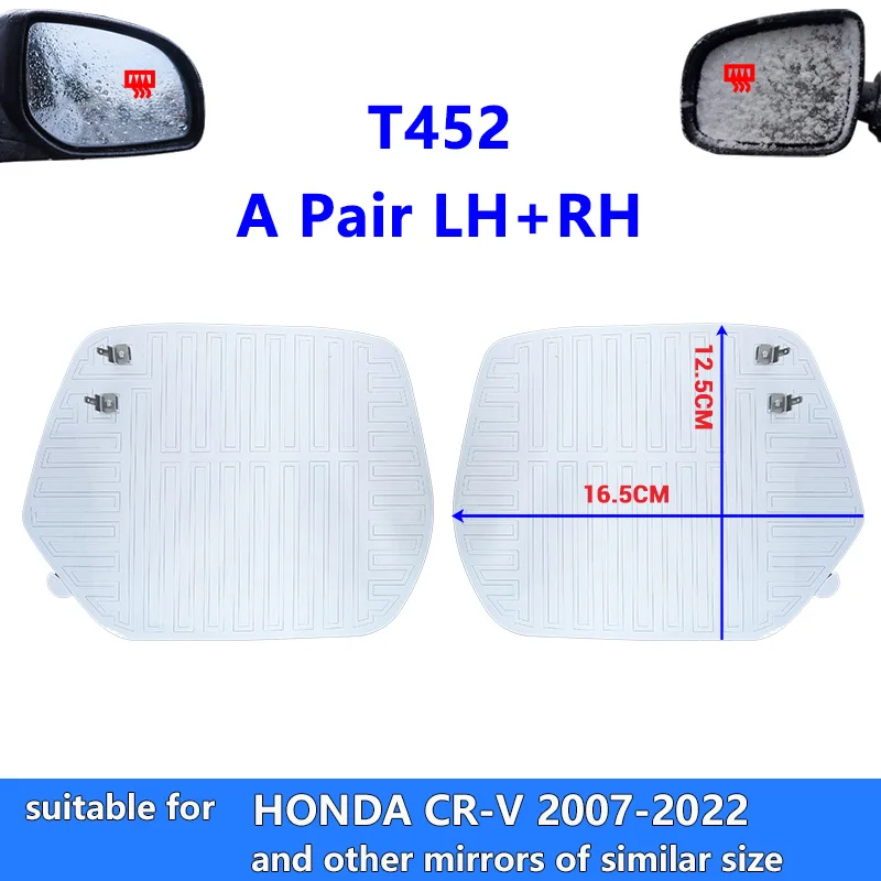 For HONDA CRV CR-V 2007 2008 2009 2010 2011-2022 Rearview Mirror Heating Pad/Wing mirror Heater