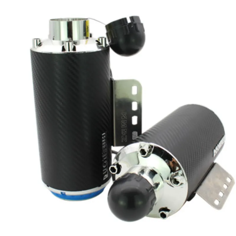 

Fuxin exhaust pipe audio 12v motorcycle electric vehicle speaker battery car subwoofer analog sound bluetooth speaker