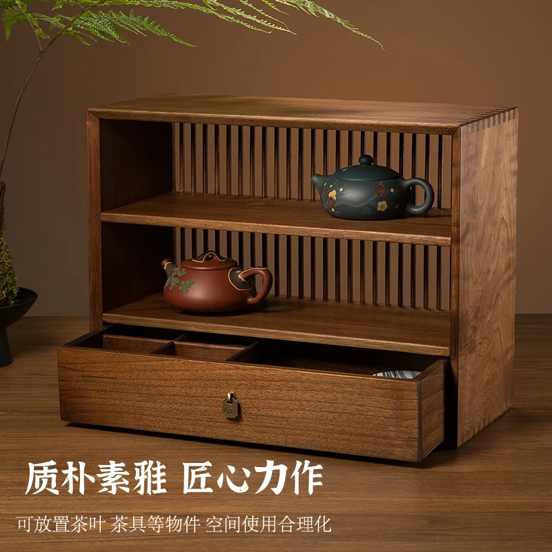 

Black walnut solid wood tea set storage rack living room desktop ornament display multi-layer high-end storage rack