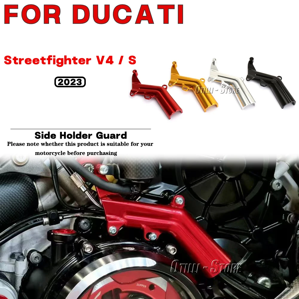 

For DUCATI Streetfighter V4 S Motorcycle modification accessories Side Fuel Oil Line Cover Brake Cable Holder Guard