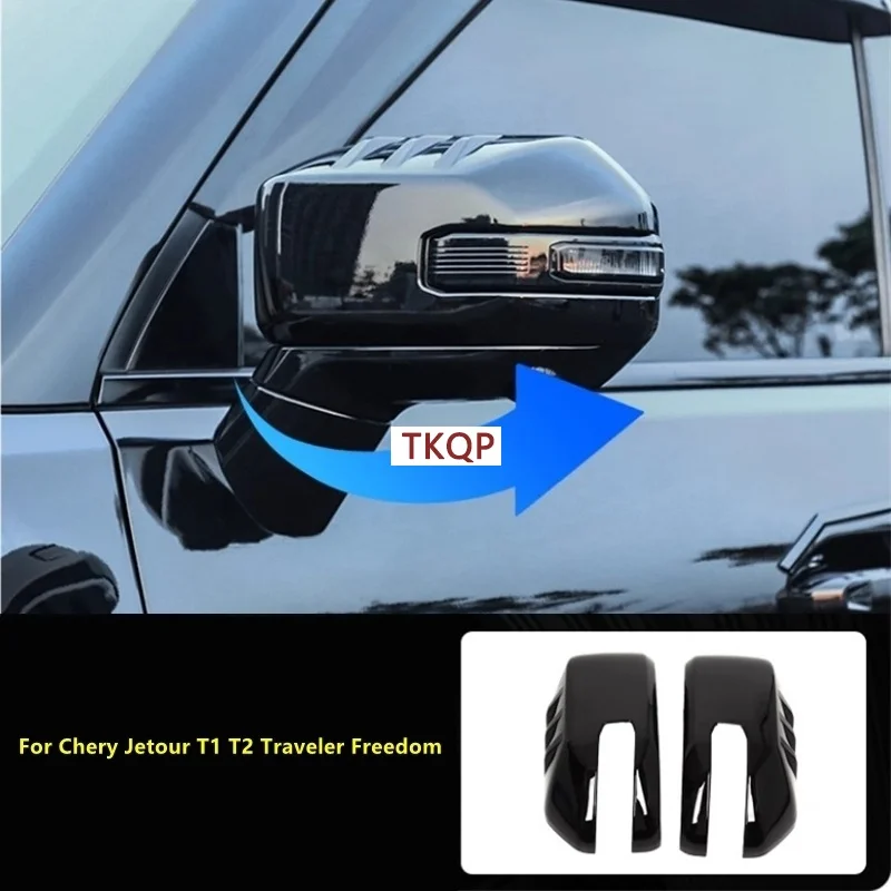 Car Rear View Side Mirror Cover Trim For Chery Jetour T1 T2 Traveler Freedom 2023 + Styling Reverse Mirror Shell Accessories