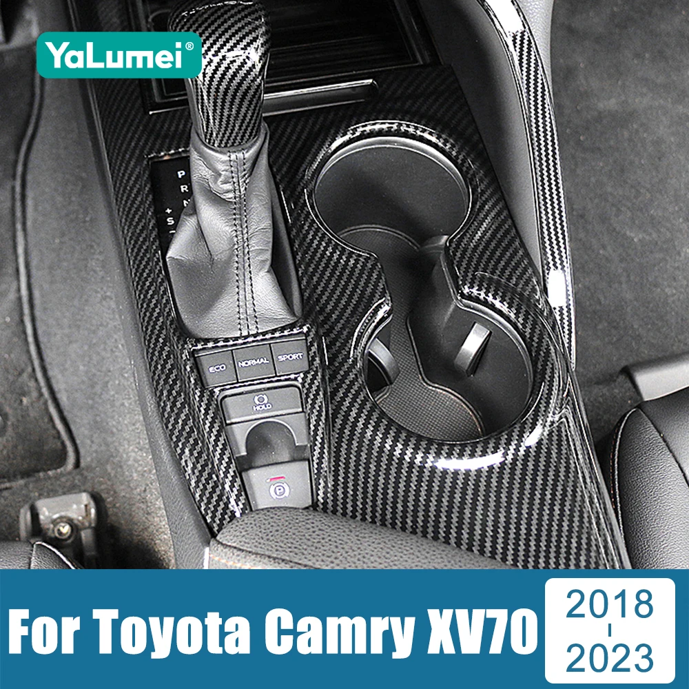 

Для Toyota Camry XV70 70 2018 2019 2020 2021 2022 2023 ABS автомобильная коробка переключения передач, накладка на панель, рамка, наклейка, аксессуары