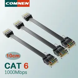 COMNEN 이더넷 플랫 케이블, 기계실용 인터넷 네트워크 케이프 패치 LAN, Cat6, Rj45 랜 케이블, 0.1m-1.5m, 3 개