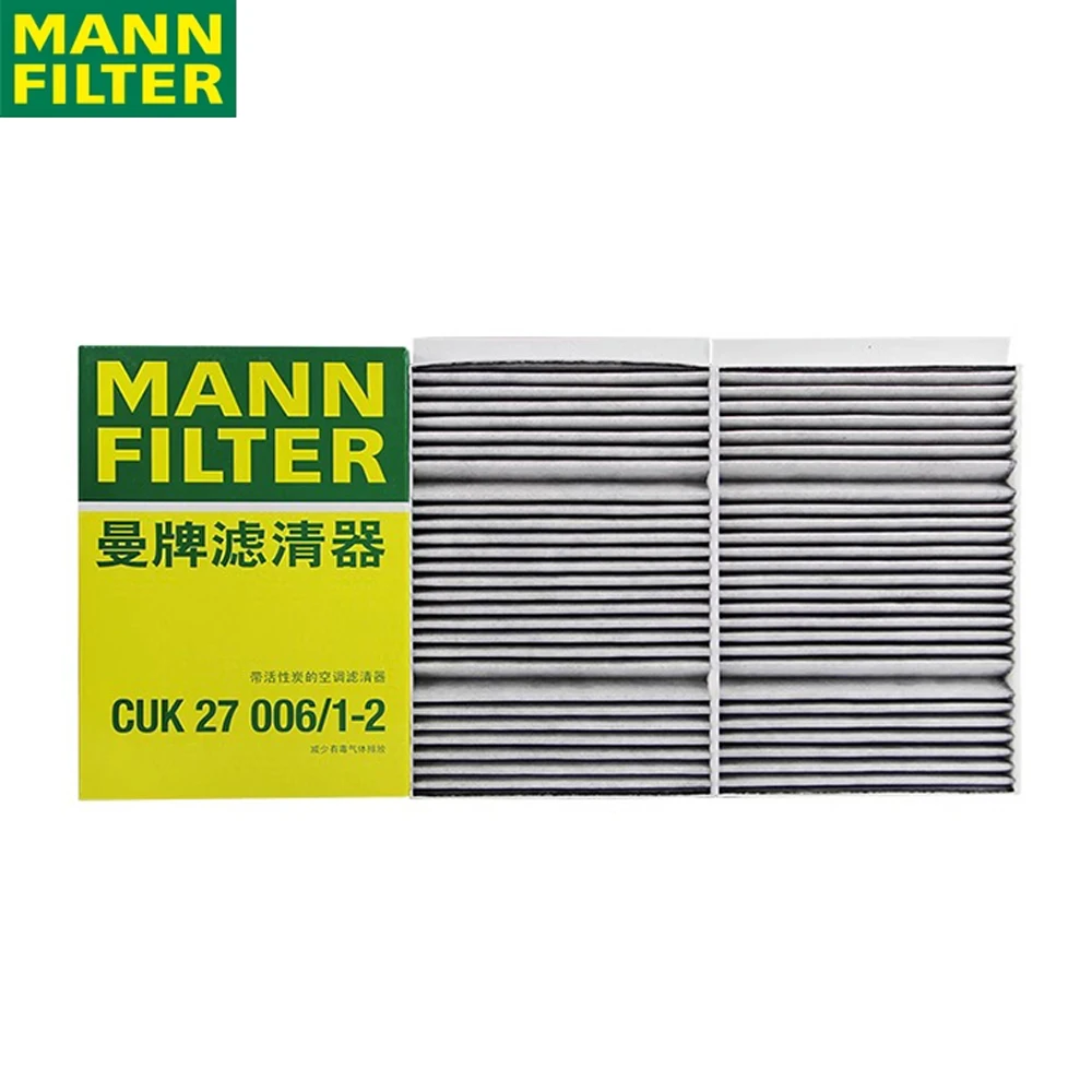 

MANN FILTER CUK27006/1-2 Фильтр салона с активированным углем для MERCEDES-BENZ с низкой ветростойкостью, оригинальный 222 830 04 18 (2 шт.)