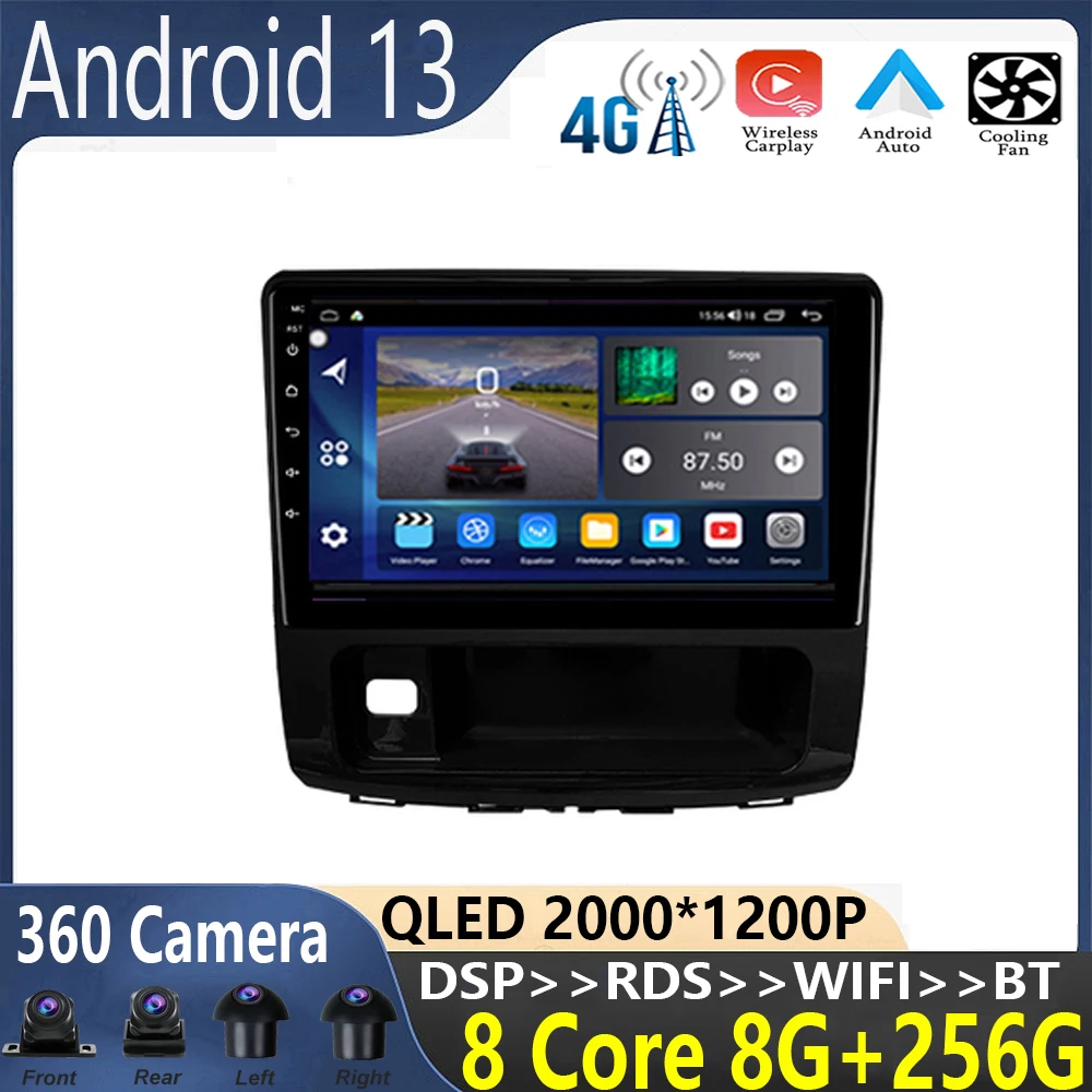 

9 inch Android 13 For Haval H9 2014-2020 Car Radio Multimedia Video Player Navigation No 2din 2 Din DVD adapter wireless
