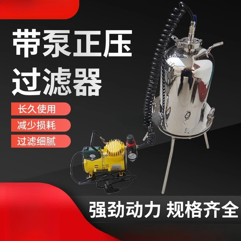 펌프 양압 필터가 있는 스테인레스 스틸 양압 필터