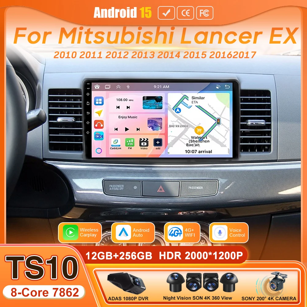 Android 16 Car Radio 4G+WiFi Carplay Auto Multimedia Video Stereo DSP GPS Navigation For Mitsubishi Lancer EX 2010 - 2017 BT DSP