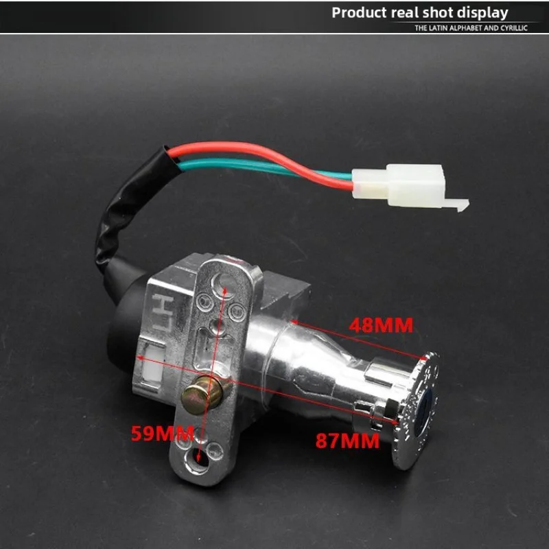 สวิตช์กุญแจสองสายสำหรับล็อคประตูรถยนต์ไฟฟ้า เหมาะสำหรับล็อคหัวเบาะรถมอเตอร์ไซค์ลิตเติ้ลทีเค