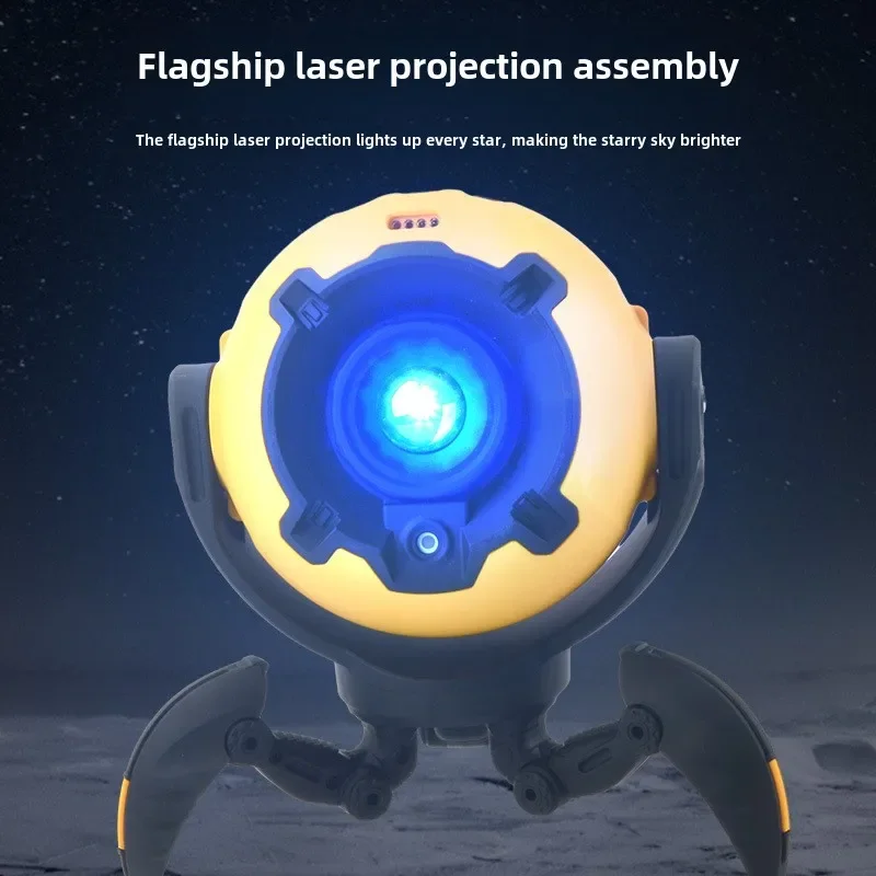 Cross-border New Mecha Star Light Dynamic Rotating Atmosphere Light Large Capacity Power Bank Projection Night Light