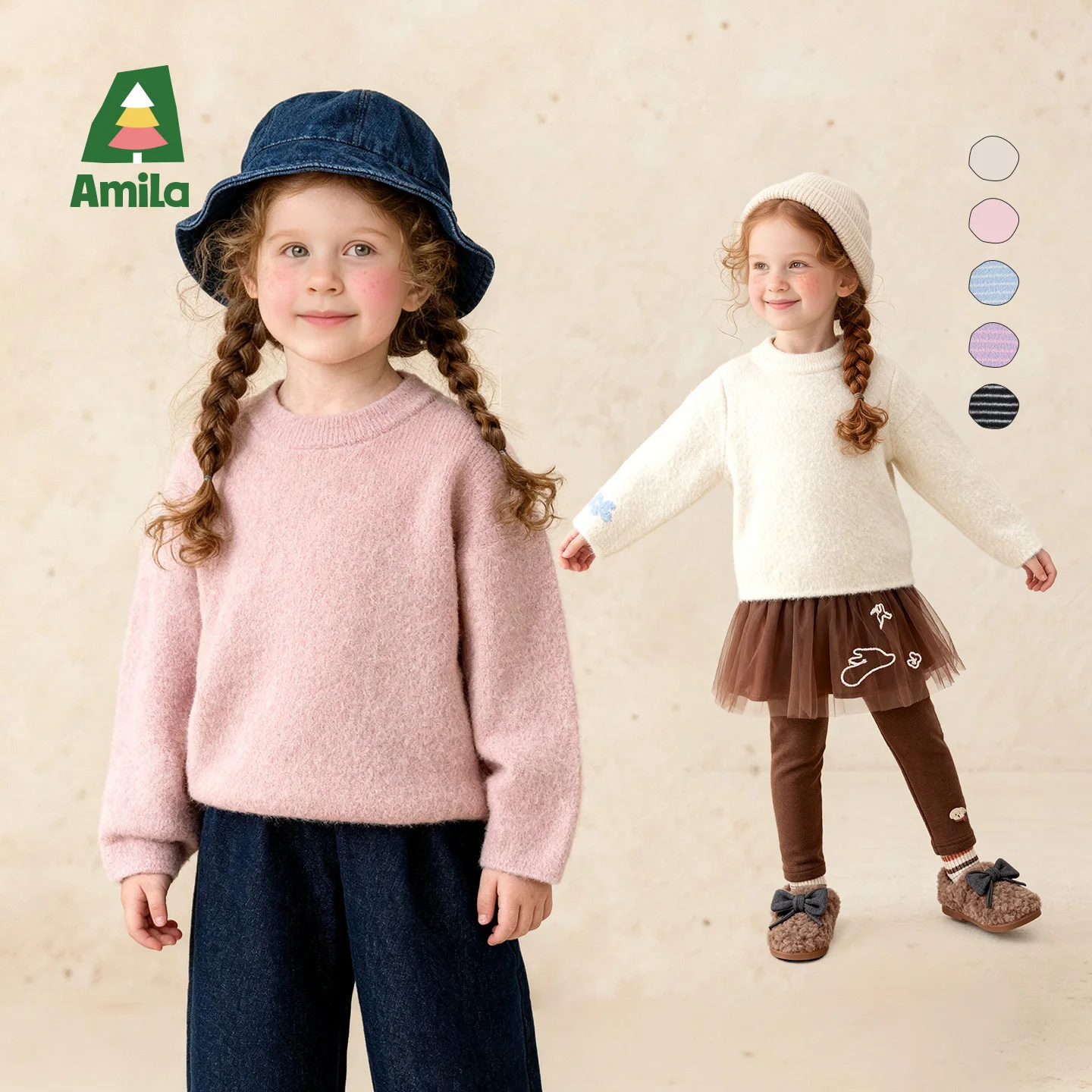 

Amila Kids Winter Classic Half High Neck Knitted Shirt With Striped Bottom, Solid Color, Warm And Comfortable