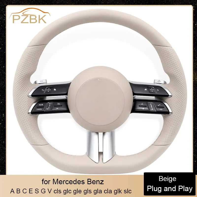 

Car Steering Wheel Beige Full Set for W167 W177 W190 W204 W205 W206 W213 W217 W222 W223 W176 W290 W292 Cls Glc Gle Gls Gla Cla