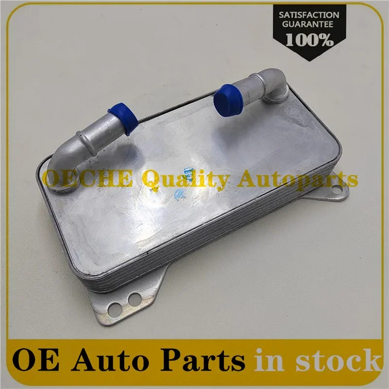 

1X масляный радиатор охлаждения двигателя 0BH 317019 А 0BH 317019 Для VW Sharan Tiguan Audi Q3 для сиденья 2.0T 0BH 317 019 AL