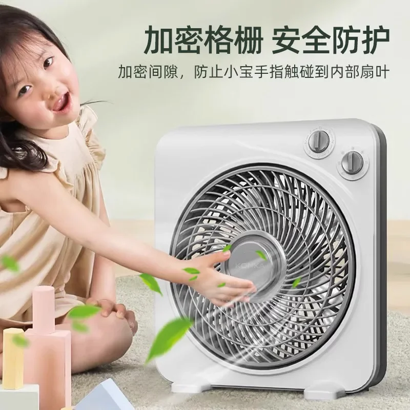 Konka Electric Fan Desktop Home Silent Office Desktop Bed Hongyun Page Fan Dormitory Small Electric Fan