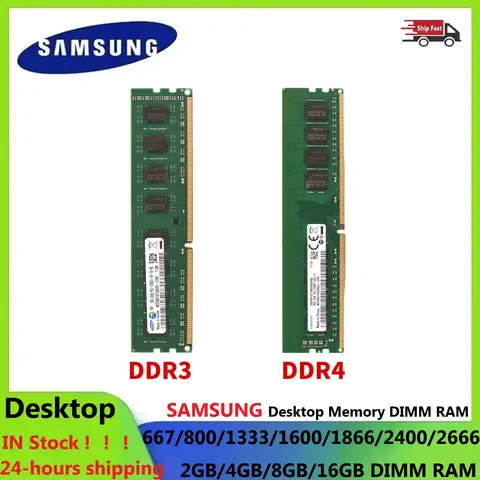 Bilashmart SAMSUNG Desktop Ram DIMM Memory DDR3 1866 1600 1333MHz DDR4 3200 2666 2400MHz Memoria 16GB 8GB 4GB 2GB High Performance PC ram