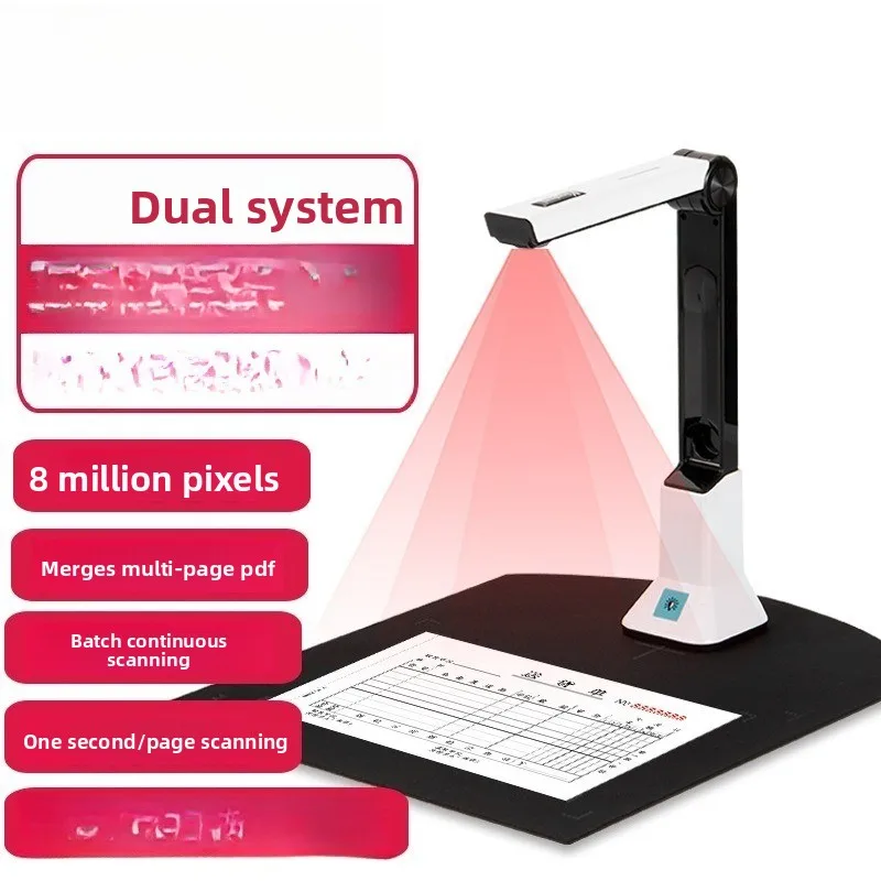 High camera high definition A4 office document certificate invoice photo portable physical teaching booth