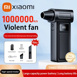 Xiaomi 1000000RPM Turbo Jet Blower Electric Powerful Air Blower Portable Dust Cleaner USB Charging 65m/s Brushless Jet Blower