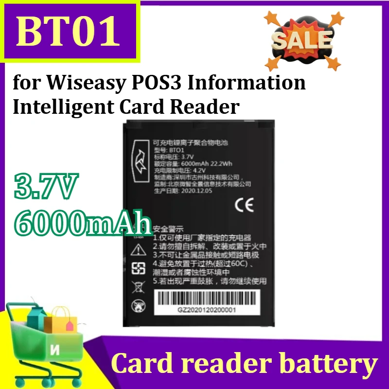 High-Quality BT01 3…