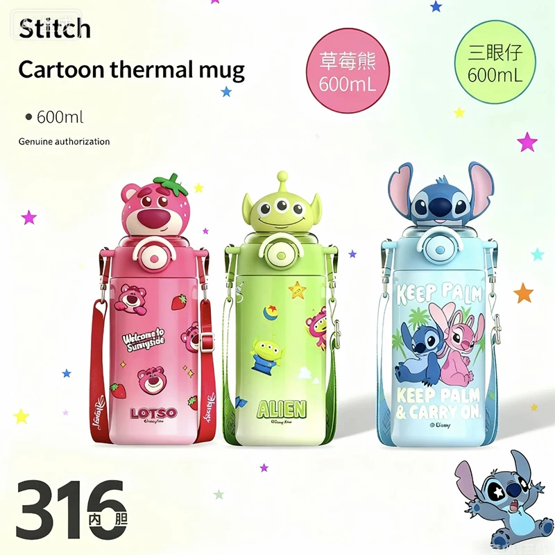 

2024 New Disney Periphery Stitch Series Sunshine Insulated Cup Steel Straw Cup Insulation Water Bottle 600ML Car Cup Kid Gift