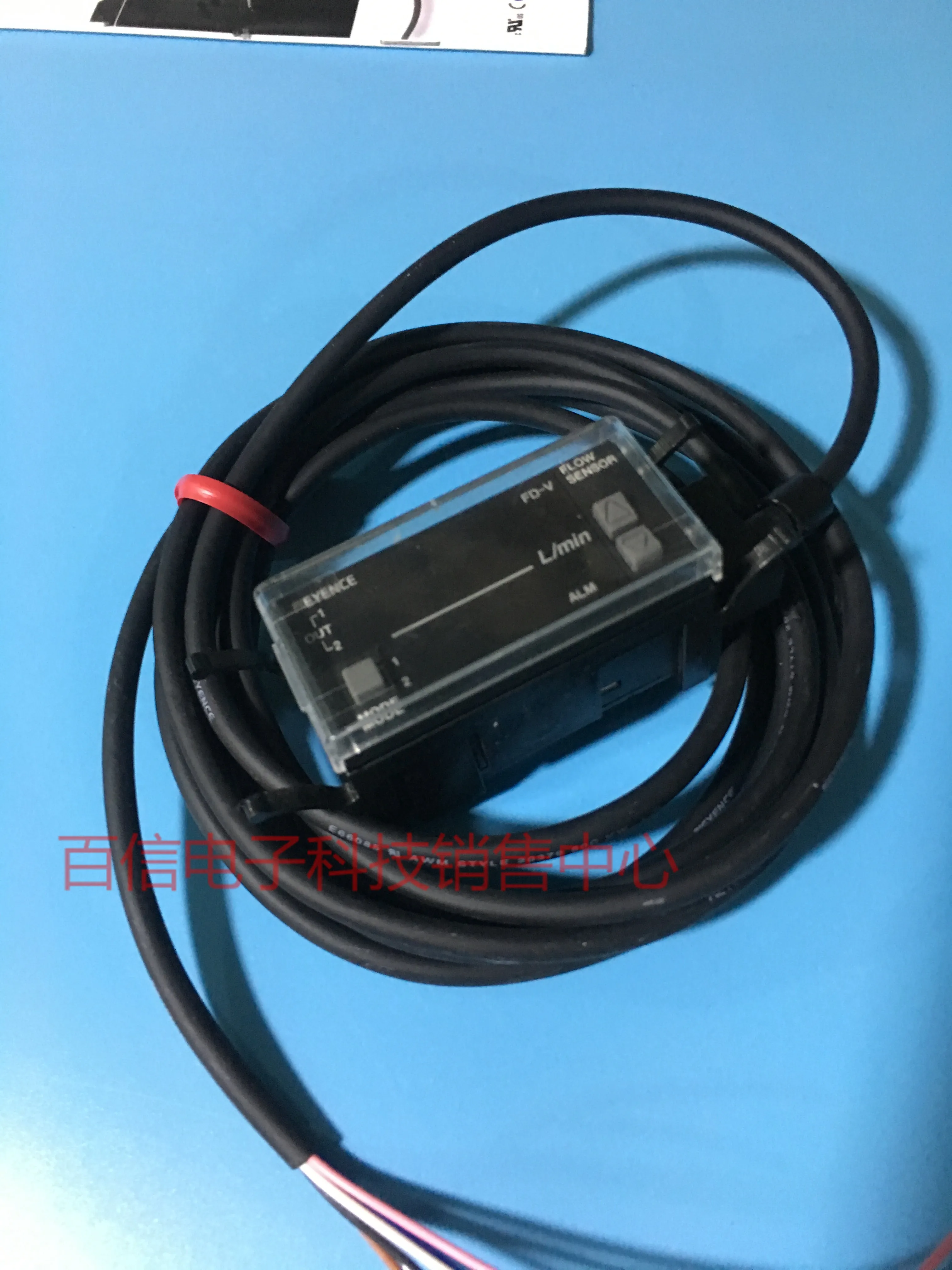 2025 Special Supply… - image