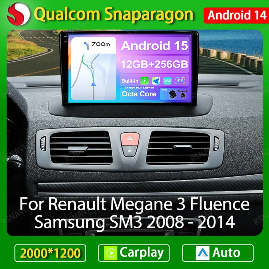 Android 14 Car Radi… - image