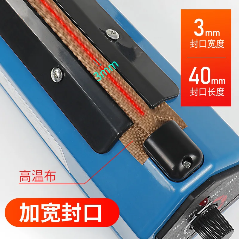 Snack Sealing Machine Small Household Mooncake Hand Press Plastic Bag Heat Shrinkable Film Commercial Tea Plastic Sealing