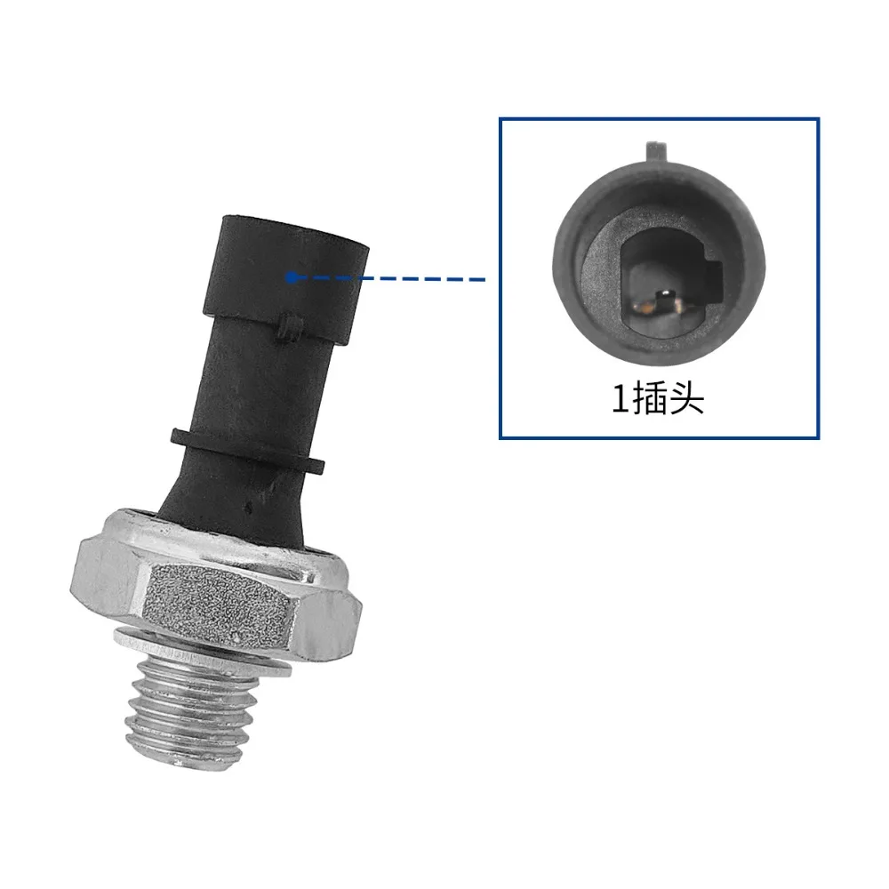 

55508858 Suitable for Opel Buick Automotive Sensors, Oil Pressure Switches