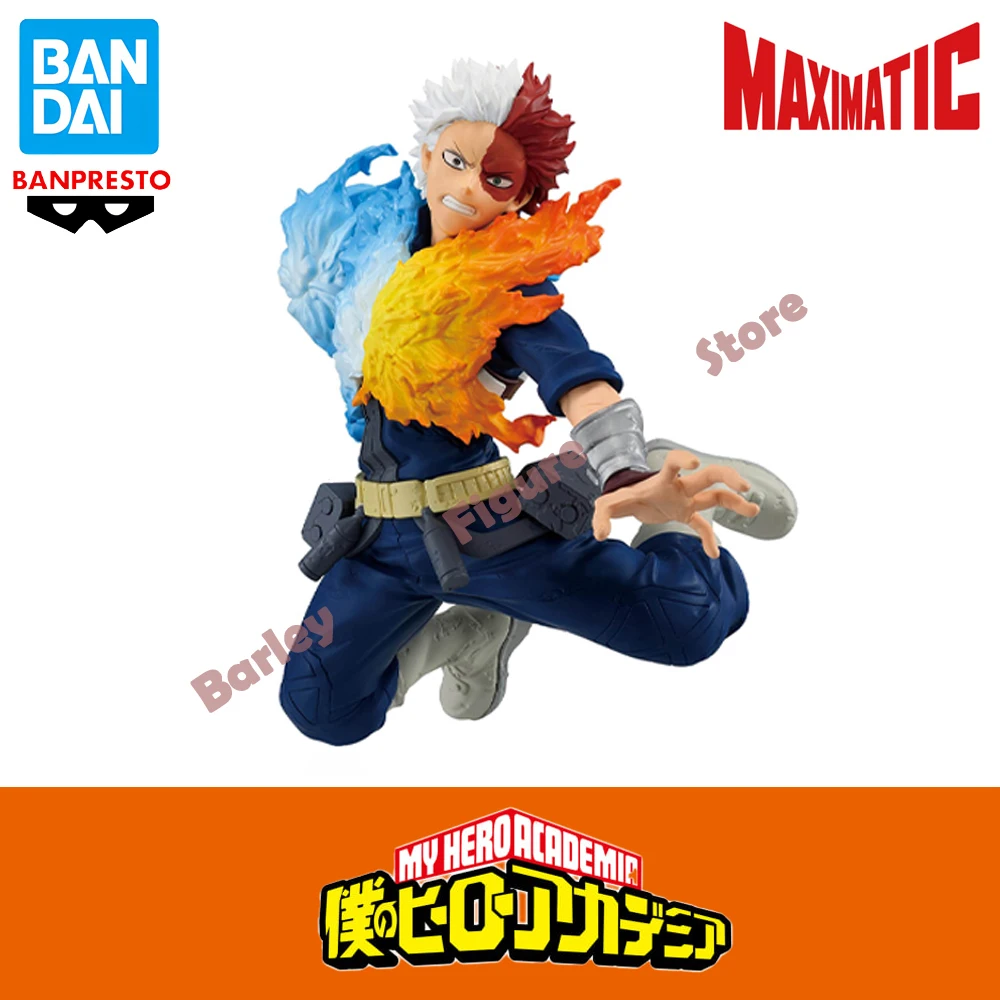 

Original Genuine Figure BANPRESTO Maximatic My Hero Academia 17cm Shoto Todoroki Anime Figure PVC Boxed Collectible Model Toys