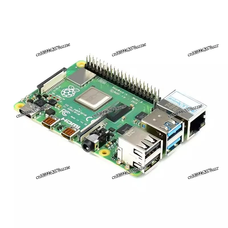 4B Development Boar…